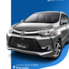 sewa-mobil-manado-avanza-veloz-metic-include-driver